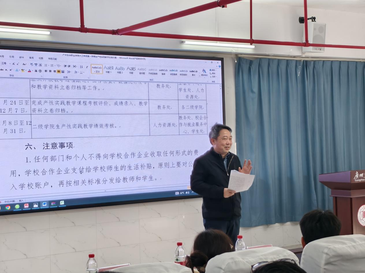 图片 4.png 图片 4.png