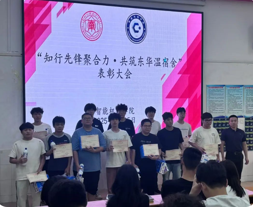屏幕截图 2025-04-28 181502.png 屏幕截图 2025-04-28 181502.png