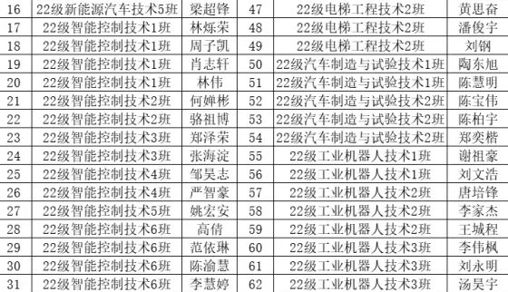 屏幕截图 2025-05-24 192635.png 屏幕截图 2025-05-24 192635.png