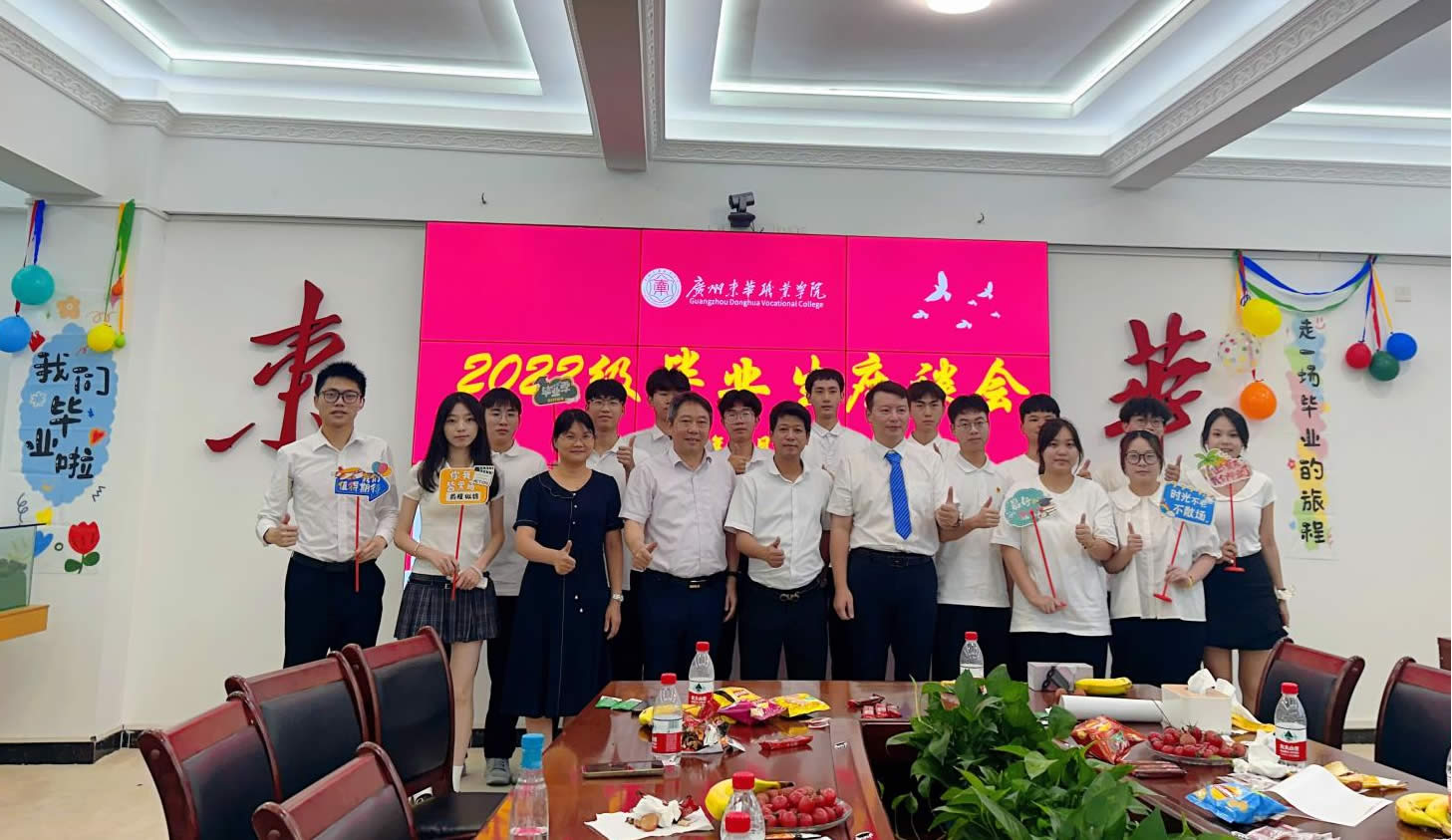 2图片2.jpg 2图片2.jpg