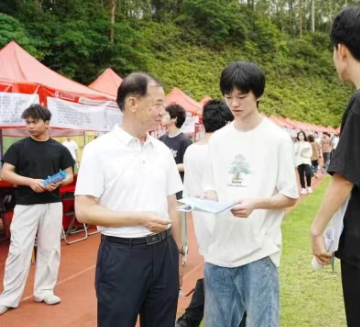 屏幕截图 2025-08-11 214229.png 屏幕截图 2025-08-11 214229.png