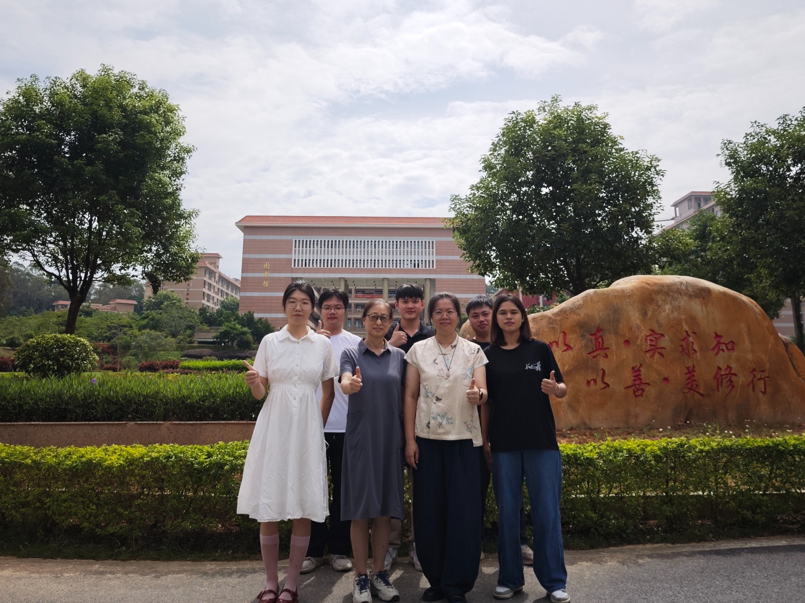 智能控制技术专业教师团队.jpg
