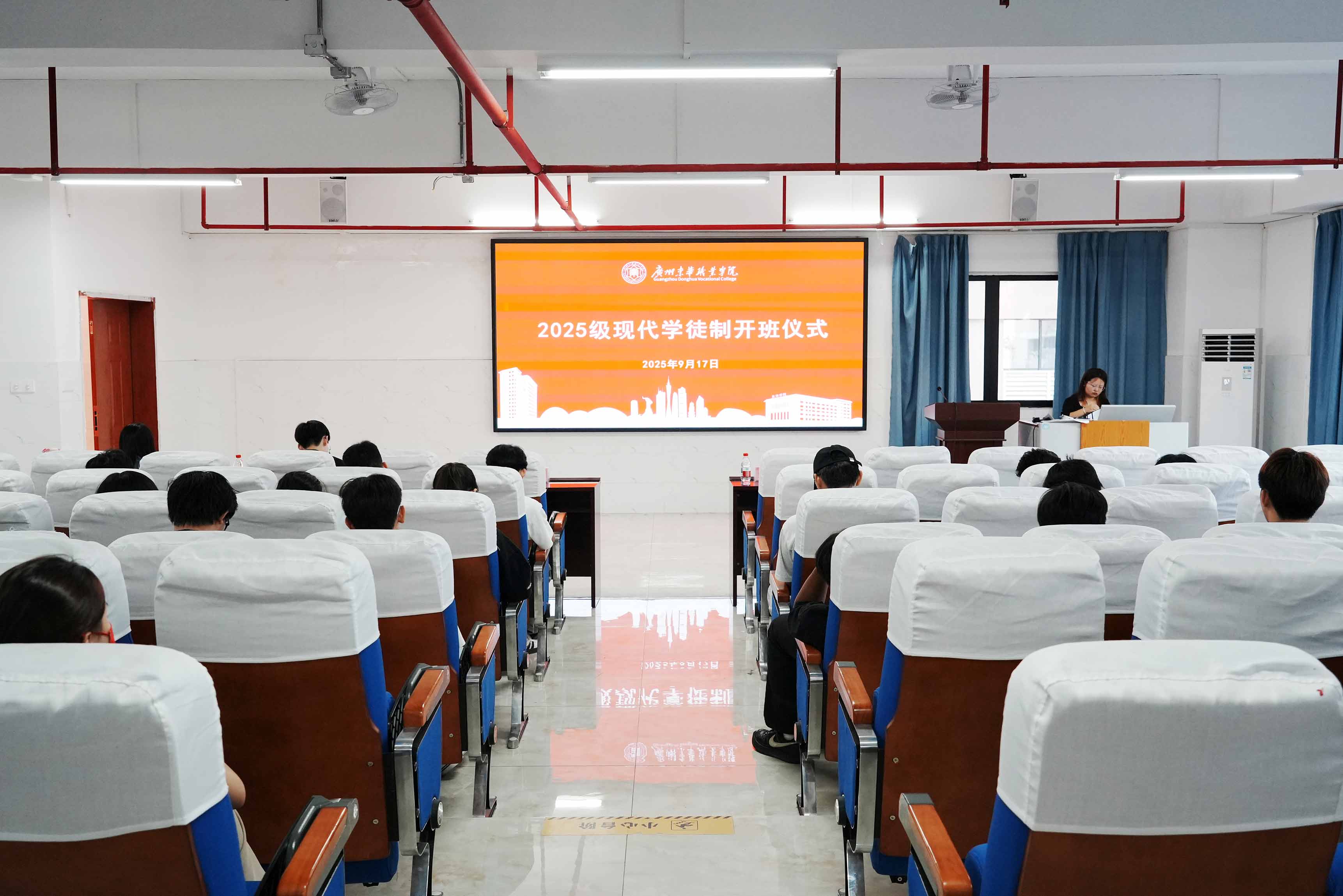 现代学徒制.jpg 现代学徒制.jpg
