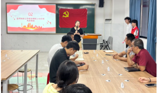 屏幕截图 2025-10-20 202324.png 屏幕截图 2025-10-20 202324.png