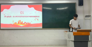 屏幕截图 2025-10-20 202410.png 屏幕截图 2025-10-20 202410.png