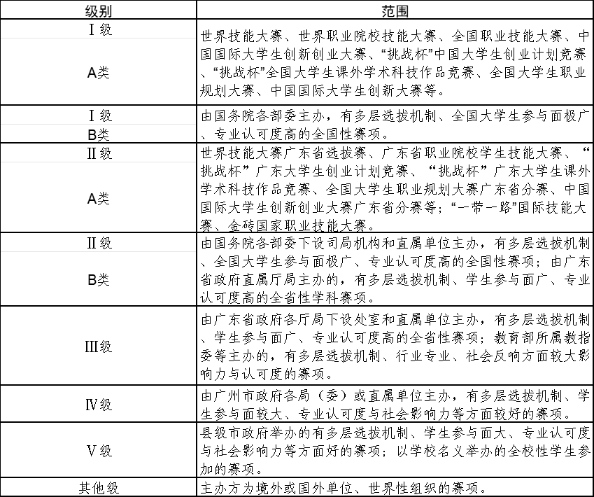 a3abd0fe-df5a-49b4-b66c-e689c6925b93.png a3abd0fe-df5a-49b4-b66c-e689c6925b93.png