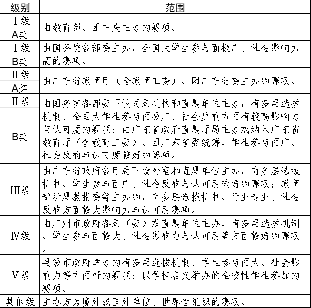 f86acd93-b19c-4564-a3be-d38f5ae69ac1.png