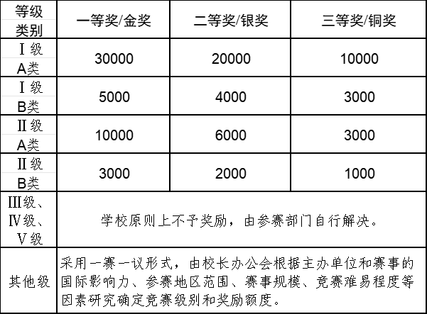 ecd0e231-378b-4d46-b6bd-bc18cabbc9bf.png