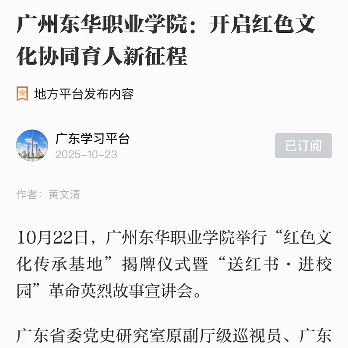 34b43aa4-1aed-4379-8738-9b365972b604.jpg