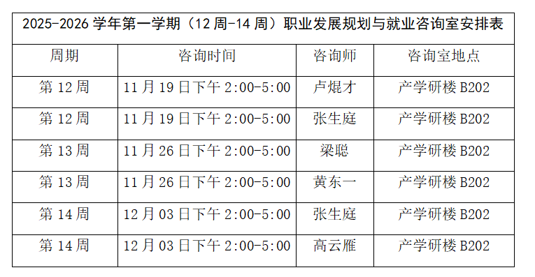 4.png 4.png