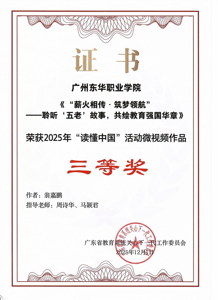 微视频3.jpg 微视频3.jpg