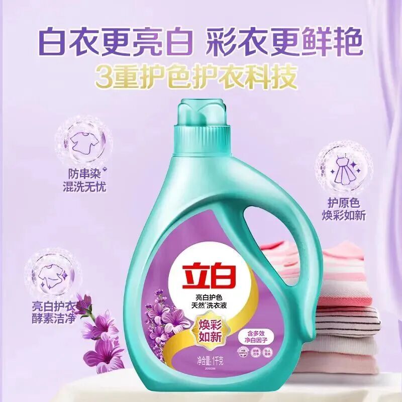 微信图片_2025-12-24_012326_594.jpg 微信图片_2025-12-24_012326_594.jpg