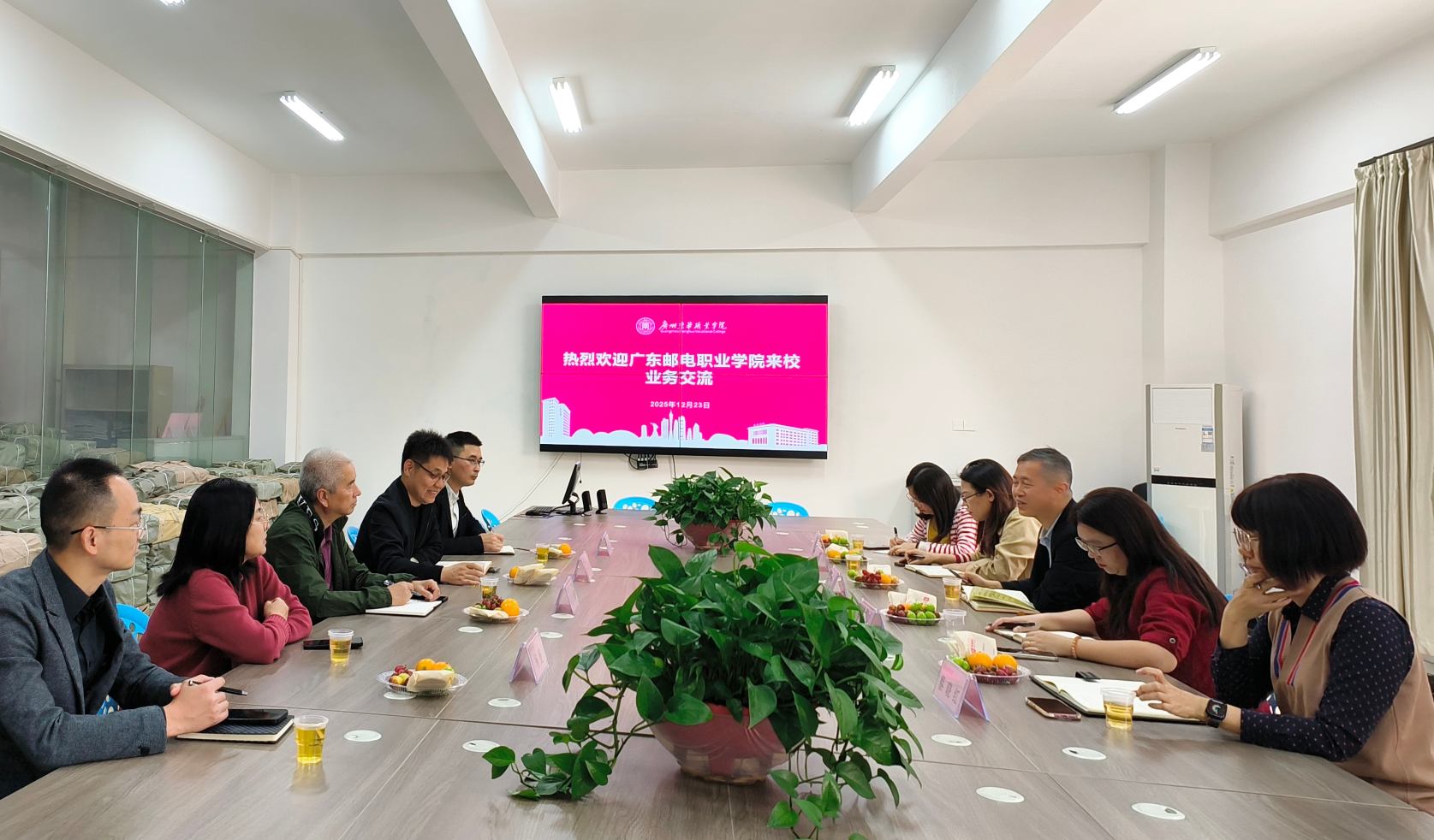 20251223-广东邮电职业技术学院来beat365在线唯一官网业务交流图片 (19)(1).jpg 20251223-广东邮电职业技术学院来beat365在线唯一官网业务交流图片 (19)(1).jpg