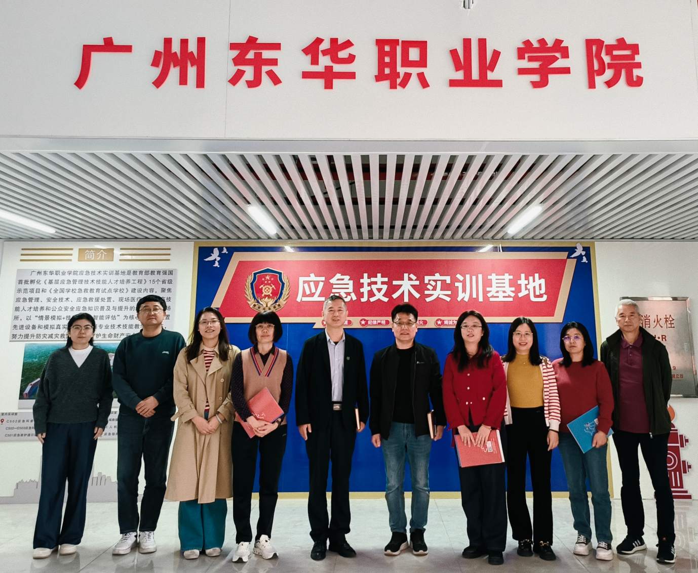 20251223-广东邮电职业技术学院来beat365在线唯一官网业务交流图片 (37)(1).jpg 20251223-广东邮电职业技术学院来beat365在线唯一官网业务交流图片 (37)(1).jpg