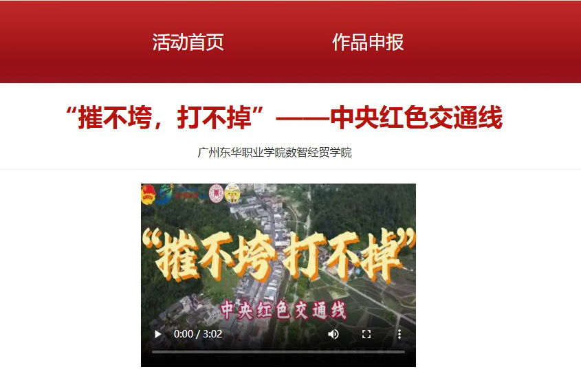 {4A3BE9DD-C06C-4B29-B73B-6393CD475DAC}.png.jpg