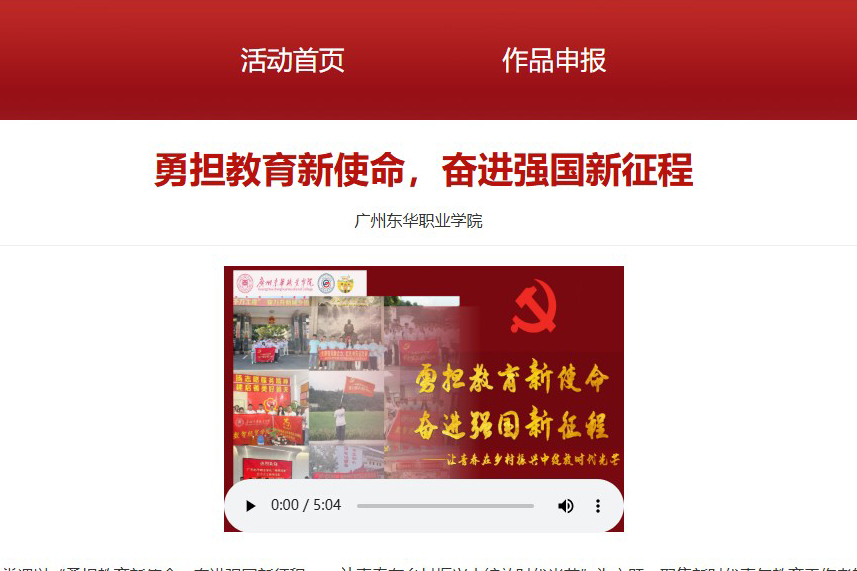 {035CDC5C-A44F-4E9A-A045-673A8AC5796B}.png.jpg
