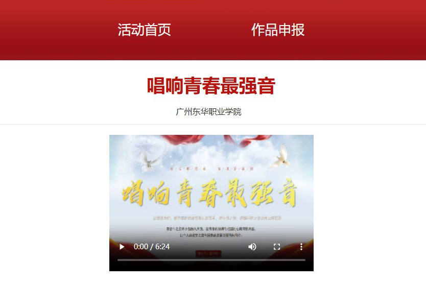 {73D5EF96-093D-4AE4-AFC1-73E484750B6E}.png.jpg