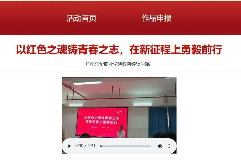 {7A96AEF8-9046-416B-B52B-247310731437}.png.jpg