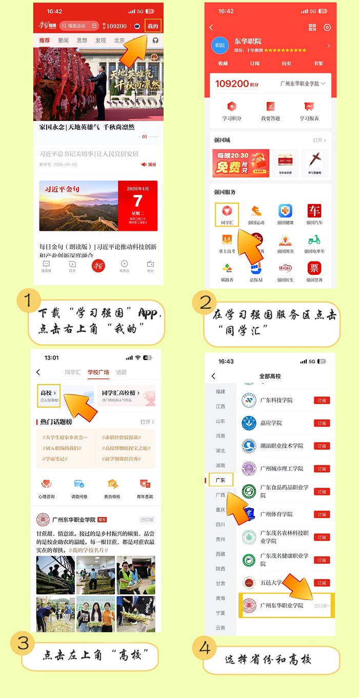 第一.jpg