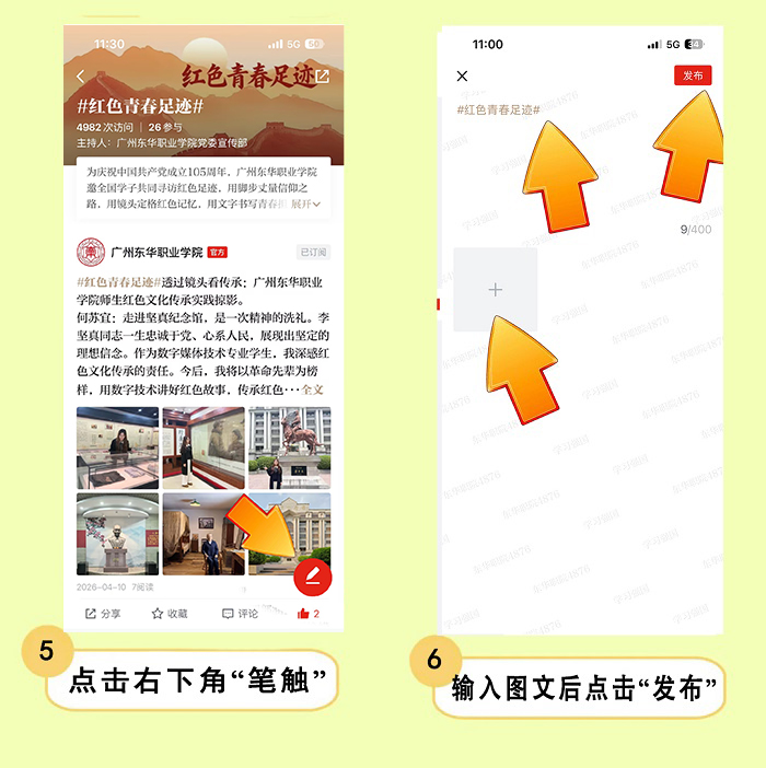 组合3.jpg