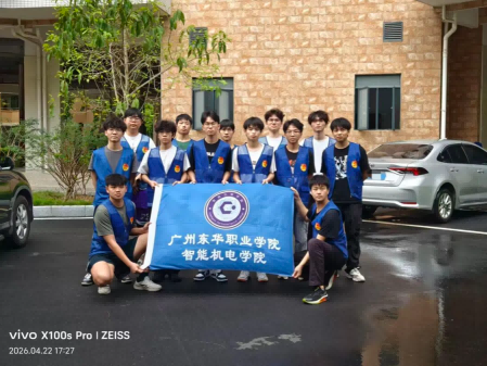 屏幕截图 2026-04-27 211321(1).png 屏幕截图 2026-04-27 211321(1).png