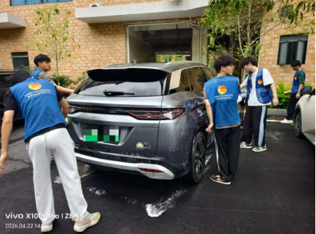 屏幕截图 2026-04-27 212134.png 屏幕截图 2026-04-27 212134.png