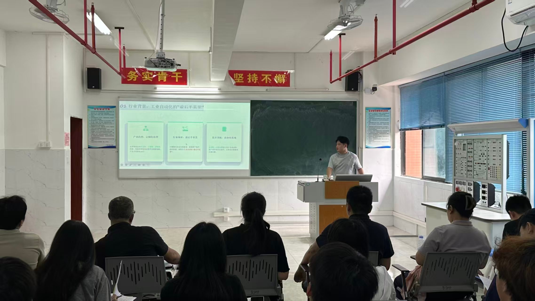微信图片_20260507195640_870_247(1).jpg 微信图片_20260507195640_870_247(1).jpg