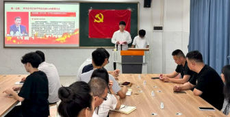 屏幕截图 2026-05-26 205717.png 屏幕截图 2026-05-26 205717.png