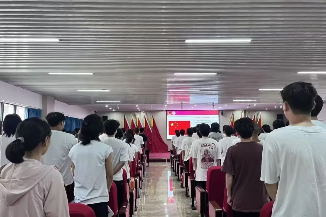 国歌.jpg 国歌.jpg