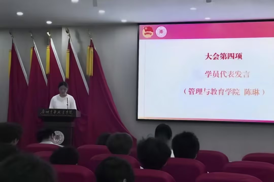 陈琳.jpg 陈琳.jpg