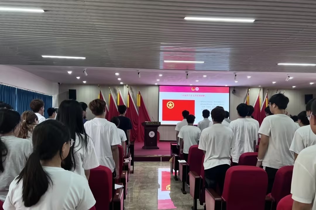 团歌.jpg 团歌.jpg