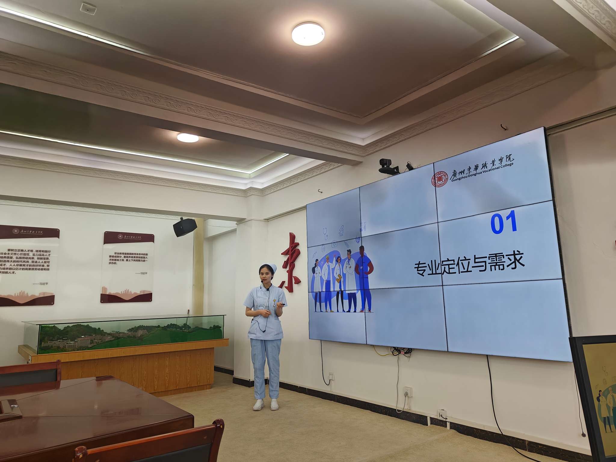 童秀平(1).jpg 童秀平(1).jpg