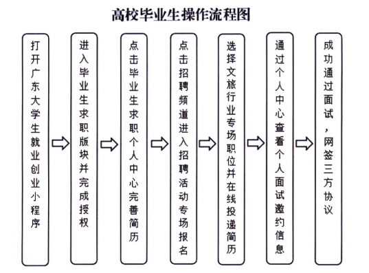 微信图片_20260615173140_216_33.png 微信图片_20260615173140_216_33.png