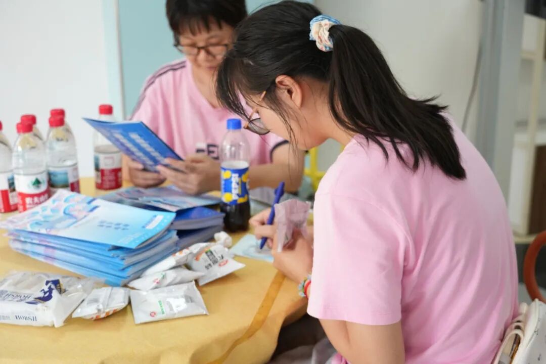 微信图片_2026-08-25_133844_085.jpg