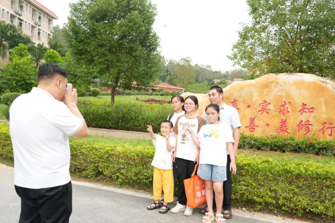 微信图片_2026-08-25_134238_124.jpg