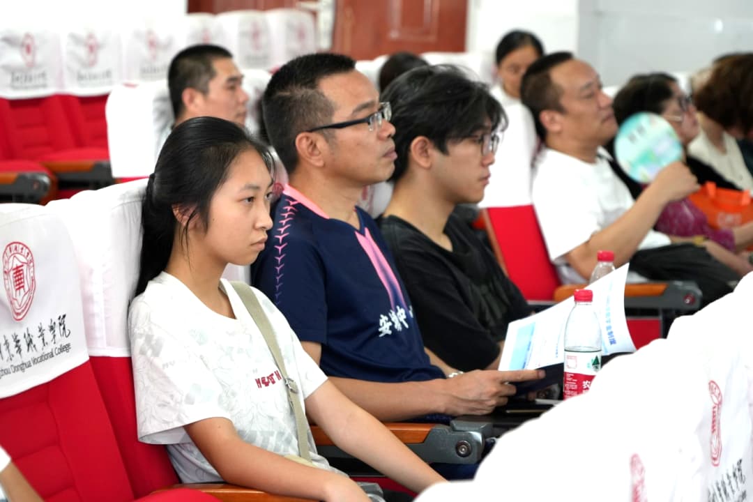 微信图片_2026-08-25_134124_156.jpg