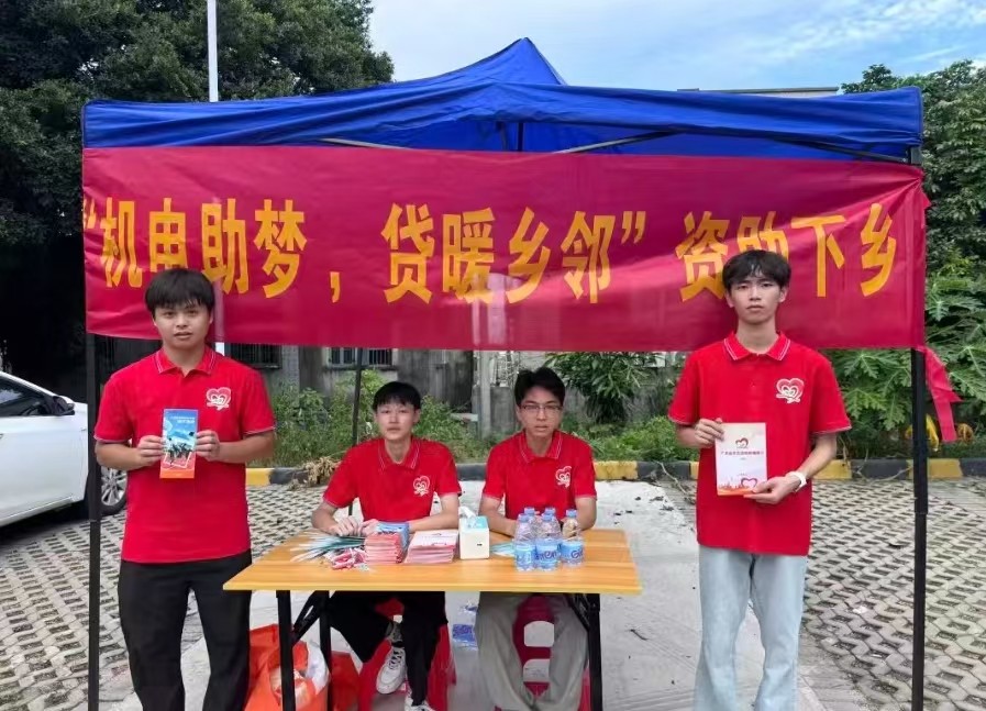 微信图片_20260831204609_659_99.jpg 微信图片_20260831204609_659_99.jpg