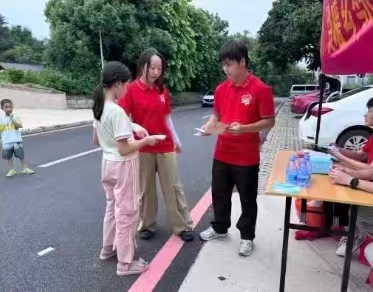 微信图片_20260831204727_661_99.jpg 微信图片_20260831204727_661_99.jpg