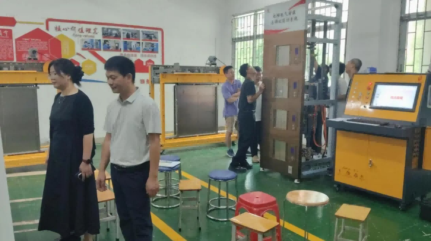 屏幕截图 2026-09-01 161735(1).png 屏幕截图 2026-09-01 161735(1).png