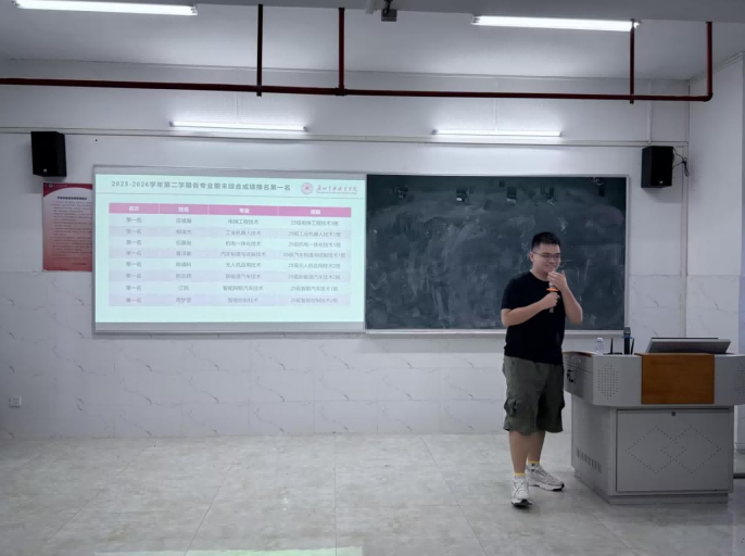 屏幕截图 2026-09-12 185149(1).png 屏幕截图 2026-09-12 185149(1).png