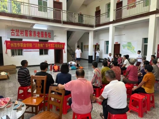 图片11.jpg 图片11.jpg