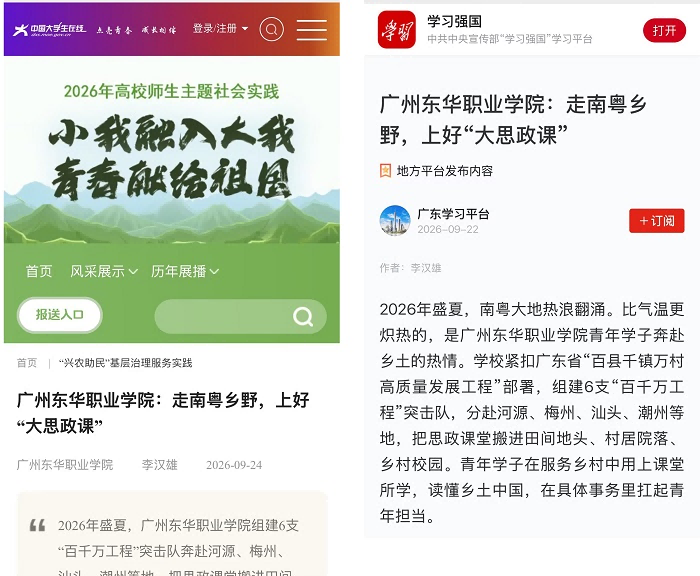 图片1(1).png 图片1(1).png
