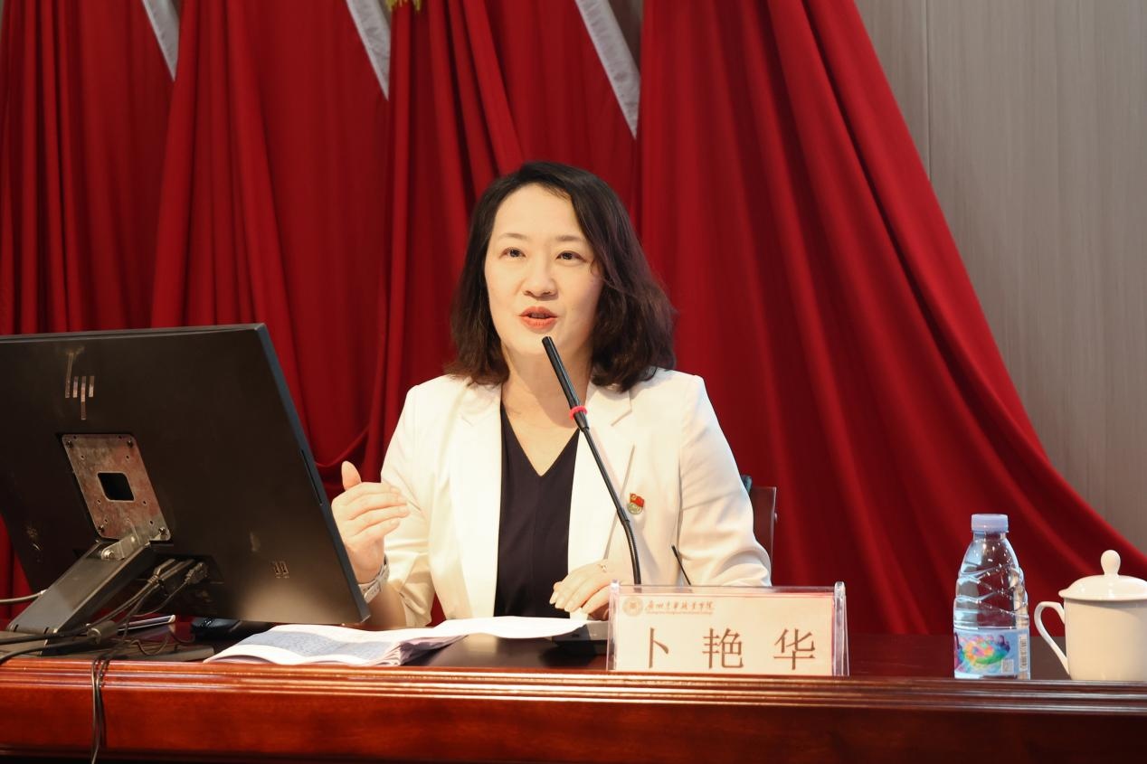 图片1.jpg 图片1.jpg