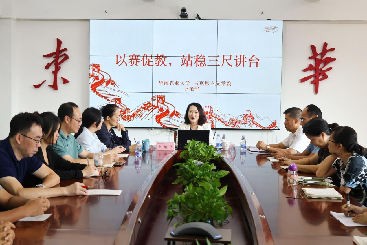 图片3.jpg 图片3.jpg