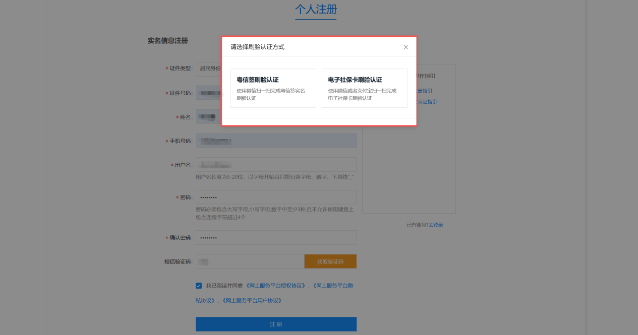 图片4.png 图片4.png