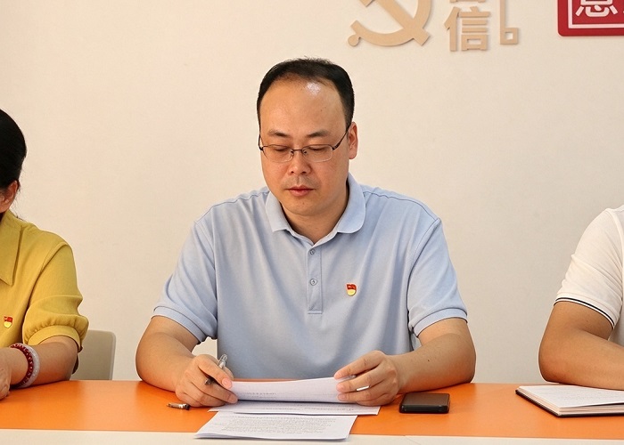 中间人位置调整.jpg 中间人位置调整.jpg